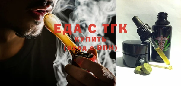 наркотики Медвежьегорск