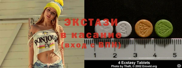 наркотики Медвежьегорск