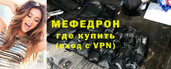 наркотики Медвежьегорск