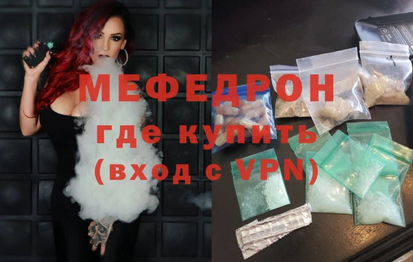 наркотики Медвежьегорск