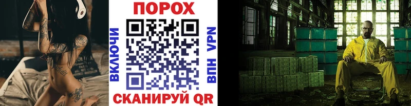 Купить закладки  Азнакаево  Первитин винт 