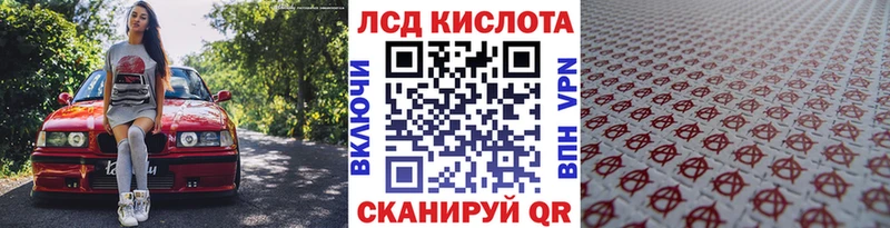 Купить  Азнакаево  Марки N-bome 1,5мг 